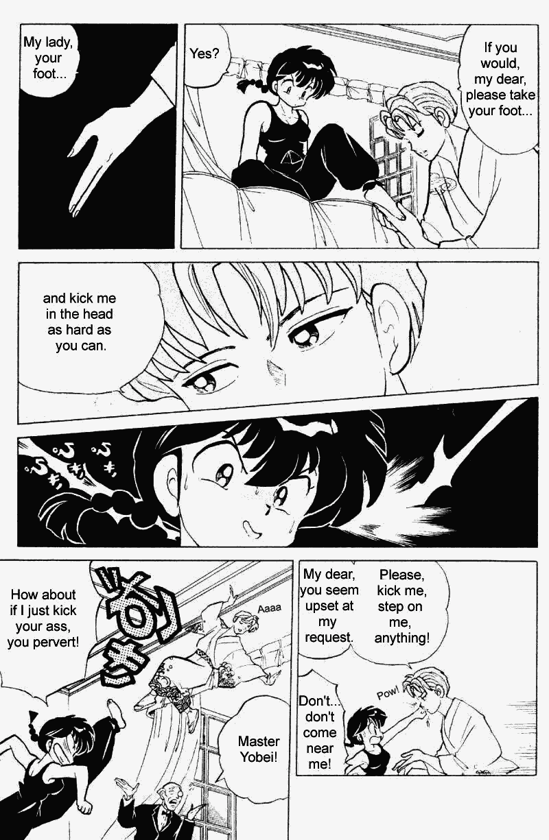 Ranma 1/2 Chapter 239 6